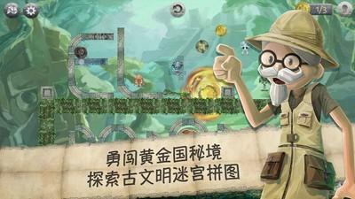 快算数学题