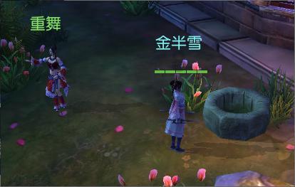 球球大作战下载最新版