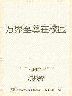 传统皇后救援