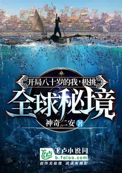 获取专业医学知识就像刷朋友圈一样爽！