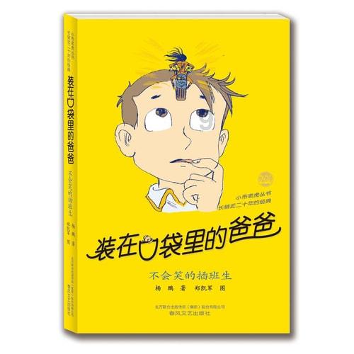 连遭挫折后 苹果Q1业绩会带来新惊喜吗？