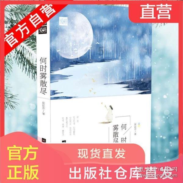 济宁:高层防火记心中 平安温暖过寒冬