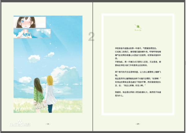 《大唐狄公案》让海外原著党狂喜,东方福尔摩斯威力为啥这么大?