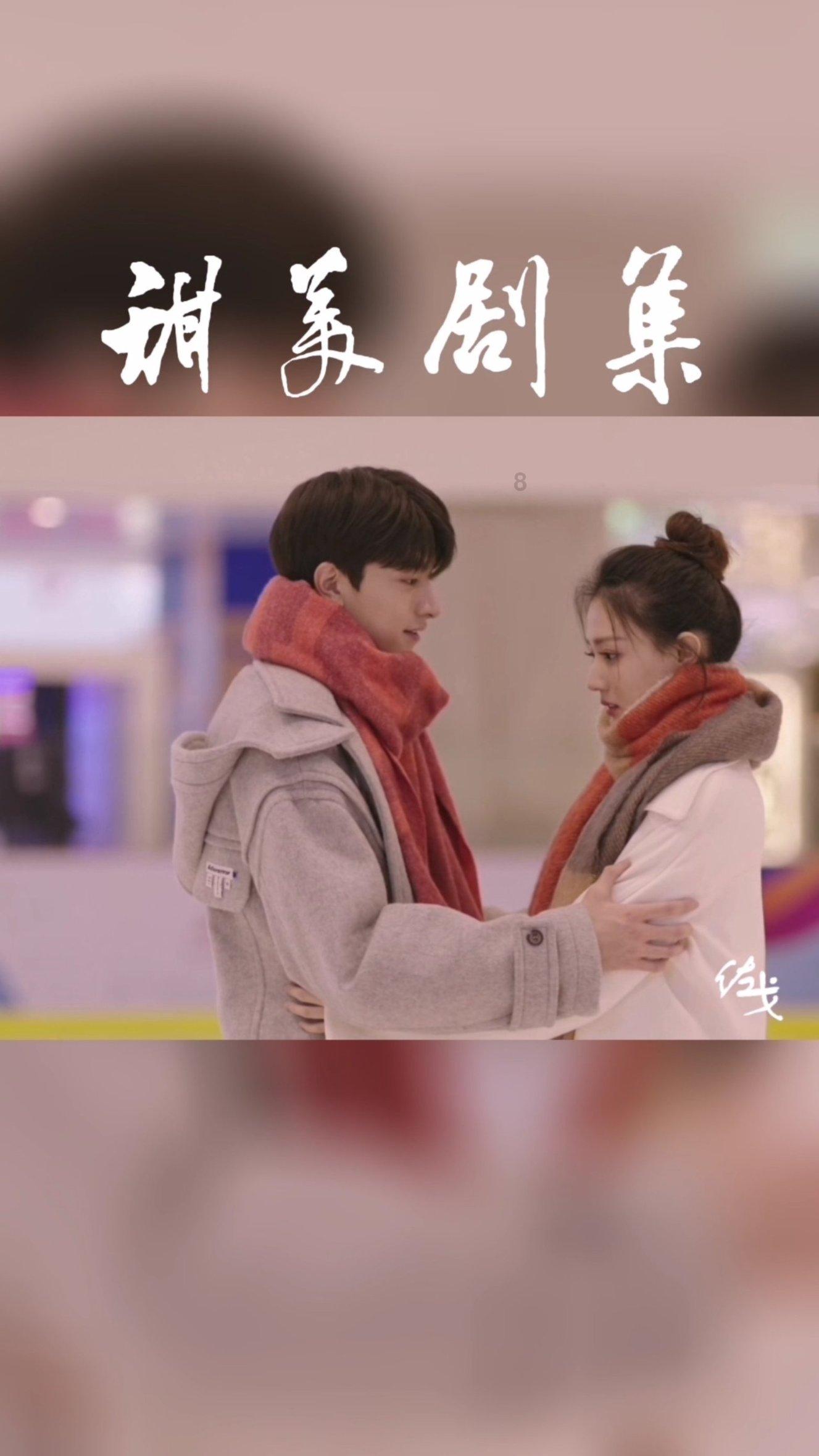 无休止的树