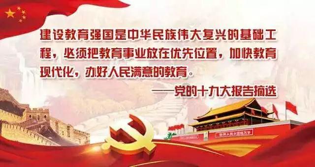 大叔钓鱼