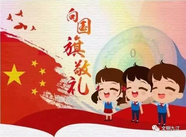 大唐河北马头热电公司 | “趣”享运动 齐乐“龙龙”