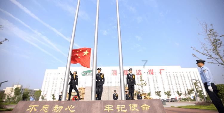 证监会：活跃市场需要规范有序、公平公正的市场环境