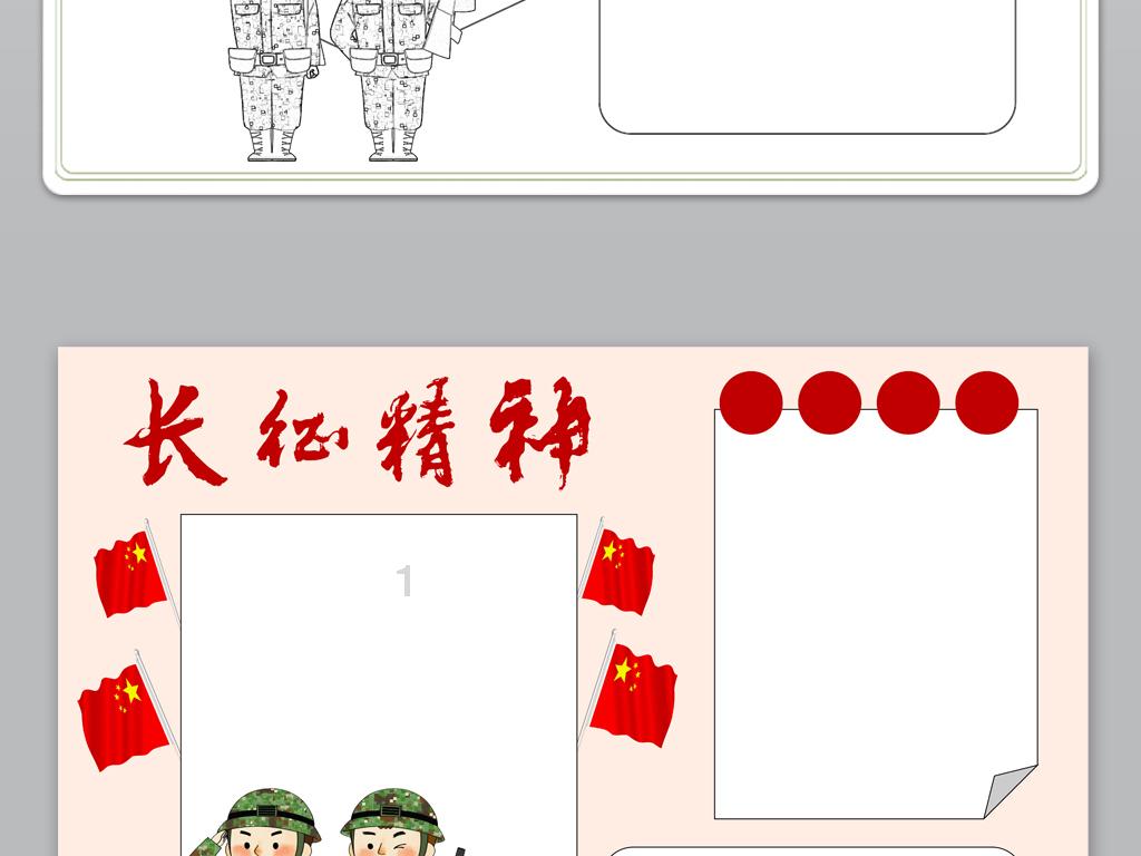 88影视