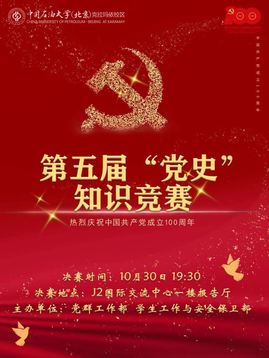 探讨热点话题,热议泰山秋天日出纬度