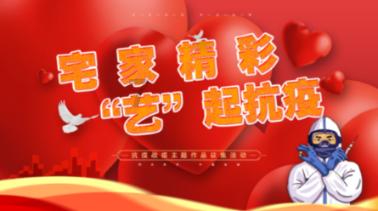 战争机器