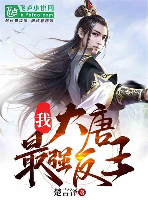 超级机器人战斗4