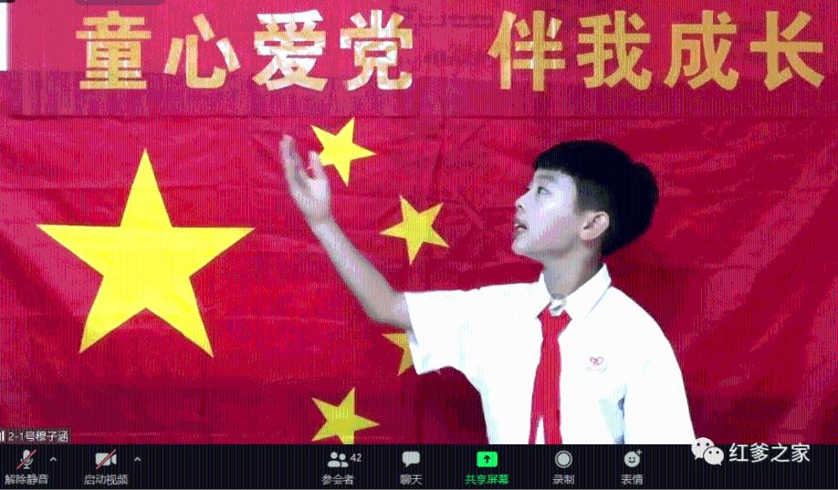 幽灵猎人2