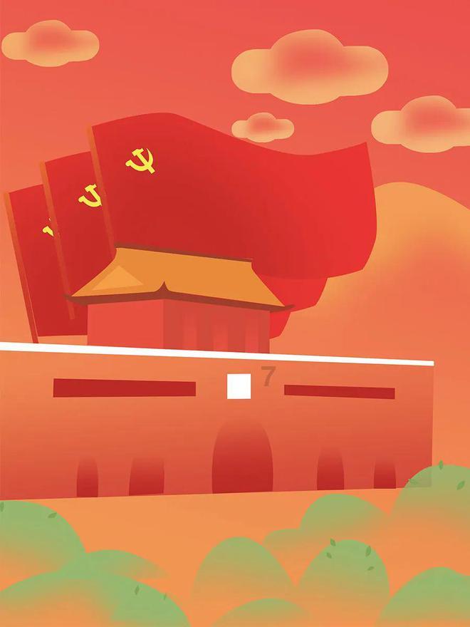 见缝插刀2无敌版