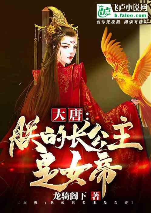 逃离遗弃的建筑5