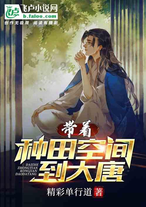 省十四届人大二次会议今日开幕 厦门代表团昨举行代表团全体会议